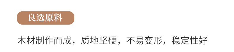 定制通用_08