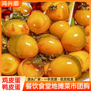 �ؔ������l��s���uƤ����Ƥ��ʳ�ò�������̵��ɻ�Ƥ���F؛���l