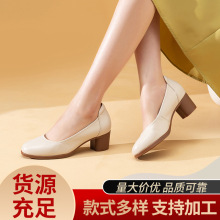 浅口工作女鞋四季舒适平底职业鞋上班面试鞋 真皮单鞋批发SZ97650