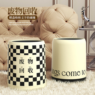 �UƷ��������Ͱ ���ÿ͏d���Һ��s�ռ{Ͱ ���ֵ��P�������t