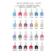 New Spring and Summer Advanced Water-based Nail Polish Nail Polish Free Roasting Long-lasting Student Available Peelable Nail Polish Wholesale