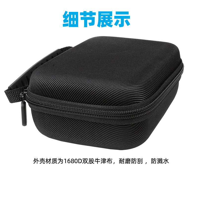 Insta360 one RS bolsa de almacenamiento 360 cámara panorámica deportes portátil impermeable caja de almacenamiento accesorios caja de protección