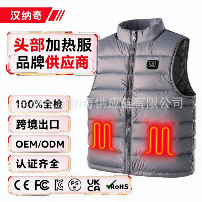 Cross-border pre-sale children's heated cotton vest, girls' heating vest jacket, warm electric heating coat