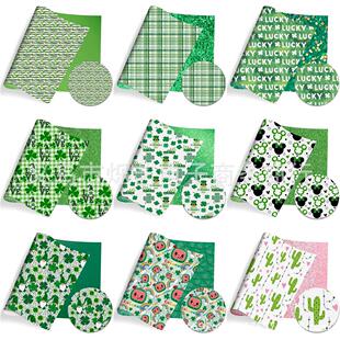 St. Patrick's Day Green Clover Series Double Side Back Composite Leather DIY Bow Hair Accessories Material 1Yc22328