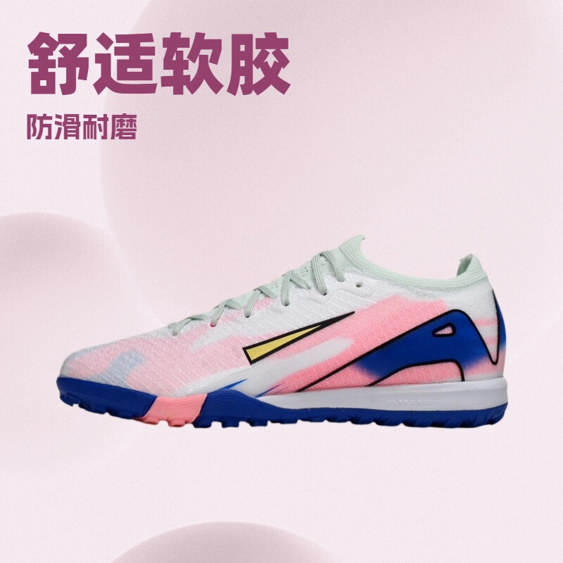 Assassin 16Fg Long Spike Youth Professional Competition Football Shoes Student Adult Super Top Training Shoes