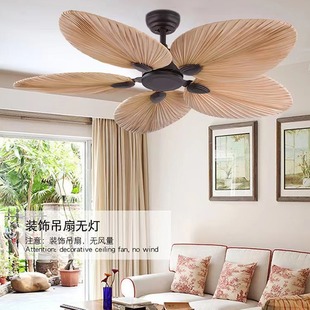 Homestay retro fan lamp dining hall lamp Amazon cross-border solid wood fan lamp living room dining room frequency conversion mute