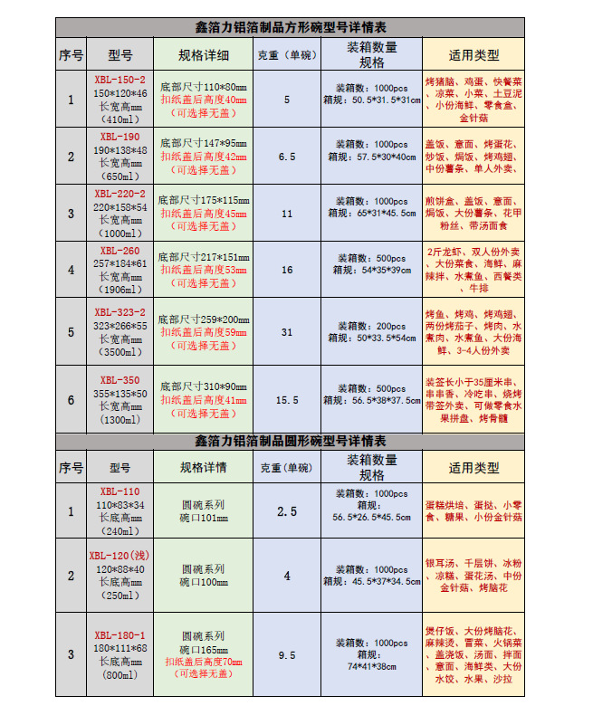 8ae5669c54edc2fc08ec6d96ac19c9