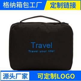 收纳袋收纳包;饭盒袋;衣物防尘罩