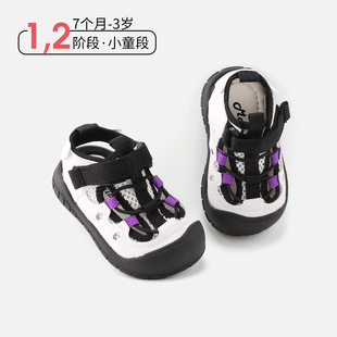 �ļ��¿ͯ�\��Ь�����r��ƴɫ�����Ь��Ů��ܛ�װ��^��Ь��Ь
