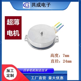 ����7mmֱ���oˢ늙C���D���R�_��Ʒ���]�����y�T΢��늄�܇2407