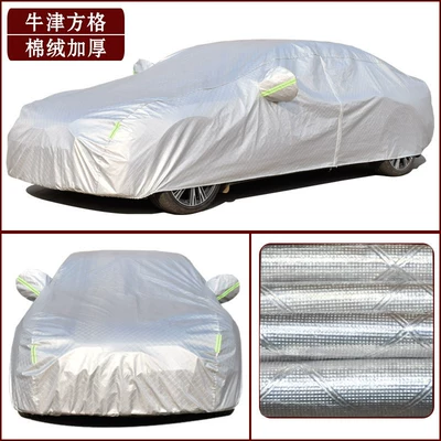 Car clothing Protection, Rain and Dust Protection, Heat - dolphin-oxford-checkeredthick-velvet-recommended
