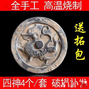 �Ĕ[���شu�h�����h����Ƭ��ˇ�gƷ�߮�������F�ղط¹��ز��߮�