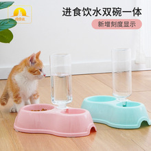 宠物饮水器喂食器猫咪水碗双碗塑料自动饮水瓶狗碗宠物用品批发