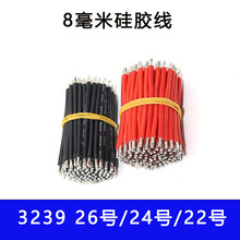 8������ӹ��z��10mmܛ��3239����늾�12mm���B������15mm26̖