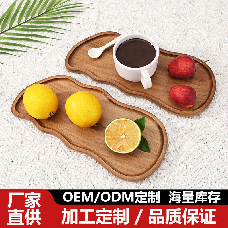 Acacia Wood Tray with Irregular Shape, Snack Tray for Home Use, Cake, Melon Seeds, Peanuts, Cooked Food Tray, Hotel Serving Tray