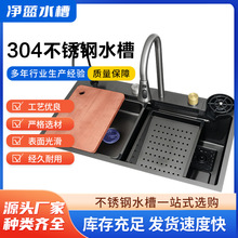 304���P��w��ˮ�ۏN��ϴ�����β�ϴ���̨�������b��ĥ�p��