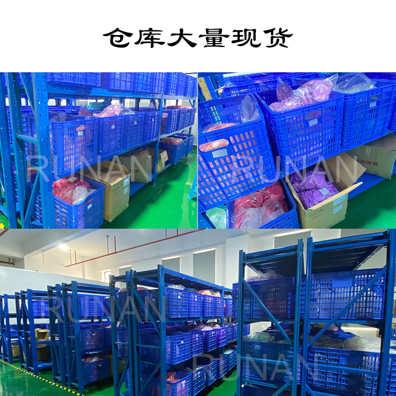 O1CN01SsMQZy1CKtt6Vr4tX_!!2215089500063-0-cib.jpg?__r__=1710559333548