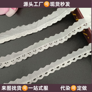 �޲���׎׺β��˻�߅ ���s�U���޿����� ͯ�b�r���I���T���o��