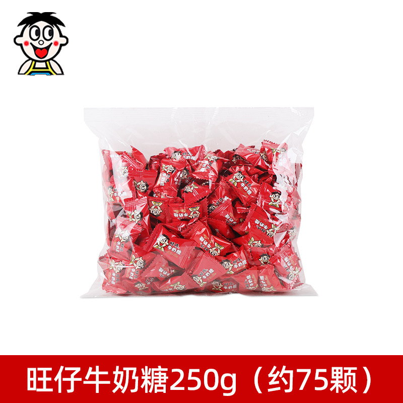 왕자이 밀크캔디 250g