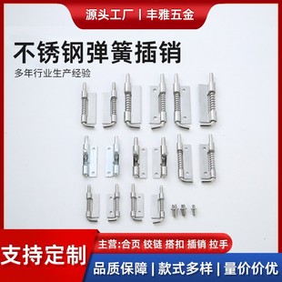 �T�i���ɲ��N304���P��ԄӰ����N ���I늙��q��T�S�[�غ��