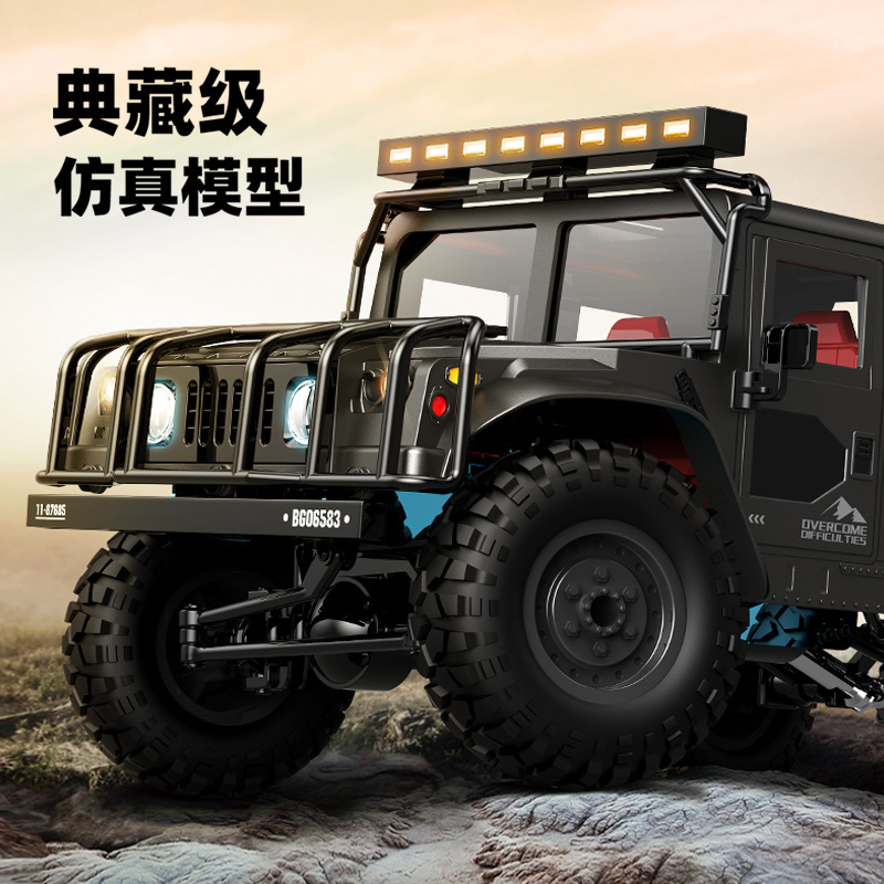 Control remoto transfronterizo de tracción en las cuatro ruedas escalada todoterreno IPX4 coche de alta velocidad simulación a gran escala Humvee coche H1 modelo de juguete