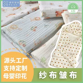 印花、扎染布;其他棉类面料;其他针织面料