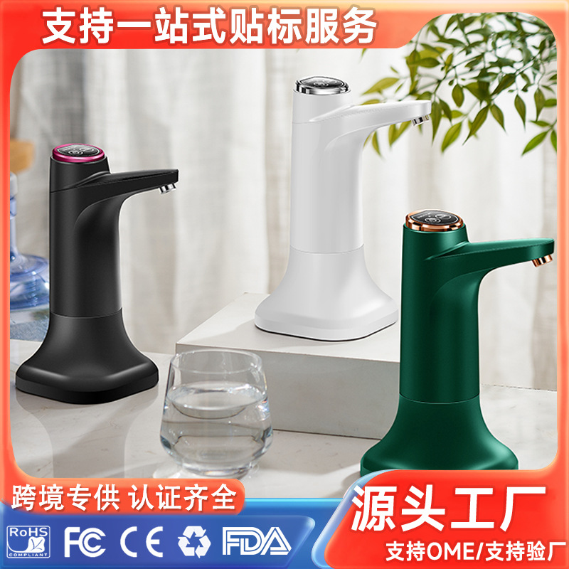 USB 충전 물 추출기 사무실 가정용 휴대용 배럴 미네랄 워터 간단한 전기 지능형 물 흡입 장치 도매