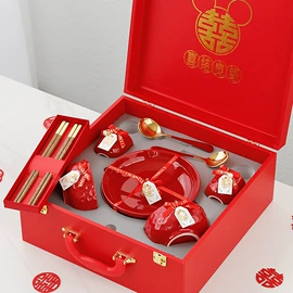 碗;创意礼品套装;其他婚庆用品