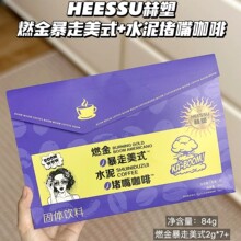 HEESU����ȼ������ʽ+ˮ����쿧�����ܪ������b10g*7���ɴ��l