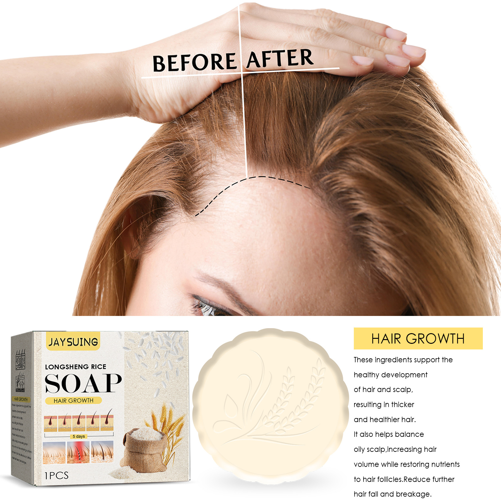Jayswing Rice essence Hydraterende verzorging Bevordert de haargroei Voedende herstellende shampoo_voghion.com