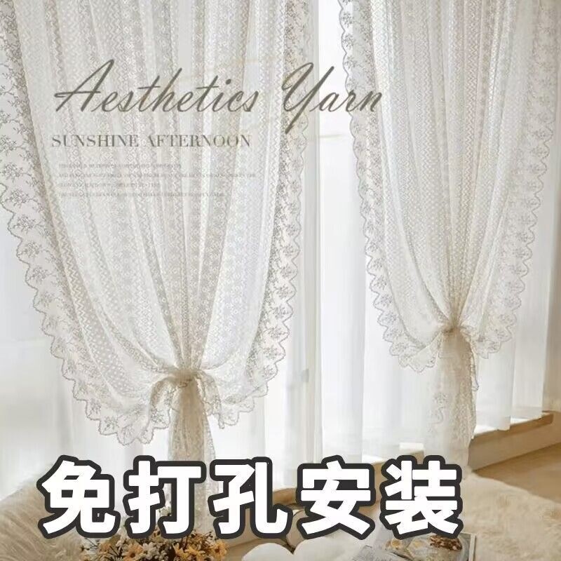 French-style white lace sheer curtains, light-transmitting but not see-through, new model for bedroom bay windows, single-layer short curtains with sheer fabric French-style white lace sheer curtains, light-transmitting but not see-through, new model for bedroom bay windows, single-layer short curtains with sheer fabric
