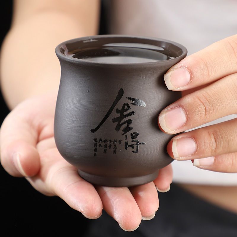 퍼플 클레이 마스터 컵 손으로 조각한 대형 퍼플 클레이 찻그릇 작은 찻잔 개별 차 시음 컵 작은 찻잔 싱글