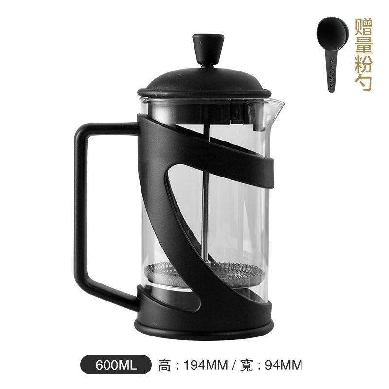 法压壶咖啡壶手冲滤压壶玻璃冲茶器打奶泡按压茶壶咖啡过滤杯器|undefined
