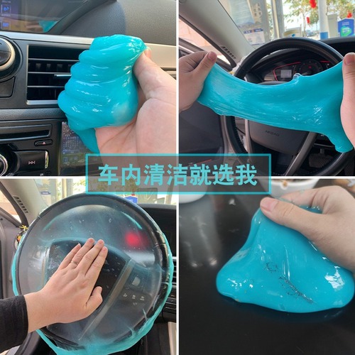 Multi-functional Cleaning Silicone Car Cleaning Gadget, Black Technology Car Accessory, Dust Absorbing Mud Cleaner