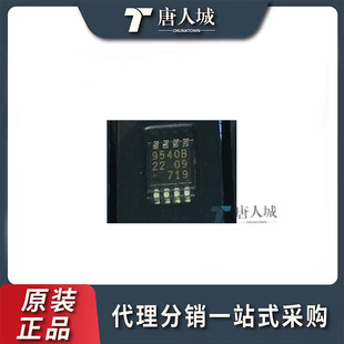 ԭ�b��Ʒ PCA9540BDP PCA9540 ���bMSOP-8 �ӿ�-����IC