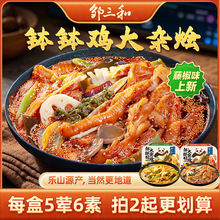 �u���͘�ɽ�����u���s�Z����ؕ����ʳ������s�Z�o���uצ���e��ʳ