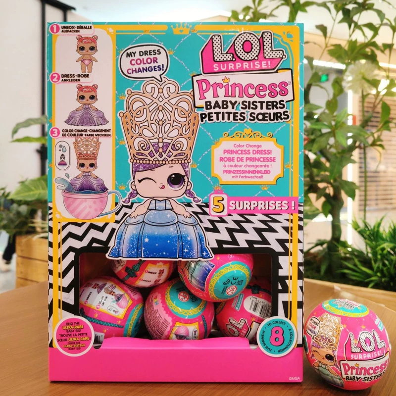 MGA L.O.L. Surprise шар-сюрприз с куклой витрина PDQ