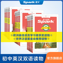 �ǻ�Ӣ�h�p�Z�x�������Ӣ�Z�n����x���x��ĿС����һ�����߰˾�
