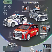 7762������Ծ������񳵹��Ծ������������������ֵ綯�ɿ���