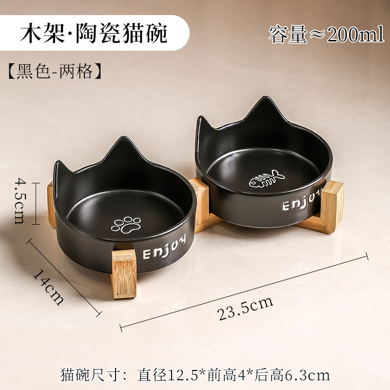 陶瓷猫碗加高木架狗碗猫咪食盆狗盆狗狗喝水猫粮碗防打翻宠物水碗|undefined