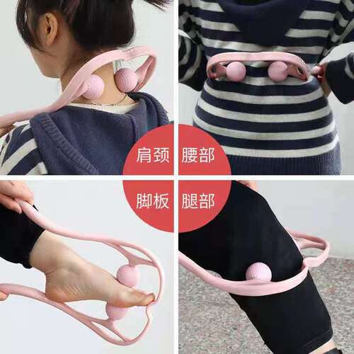 Home use manual cervical spine massage, shoulder neck massage, neck clamping dual ball rolling massage equipment