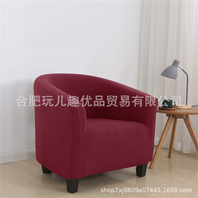 Funda de sofá semicircular de grano de maíz grueso Funda de sofá individual Club Funda de toalla antideslizante para hotel en casa