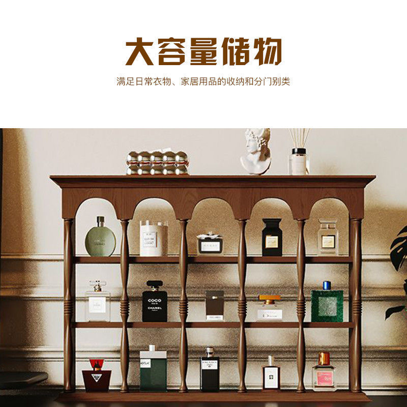法式复古实木杯架咖啡杯中古置物架香水手办壁挂展示架置物架欧式|undefined