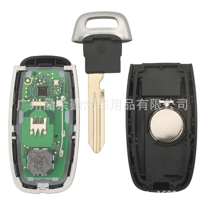 Car Keys Nissan X-Trail Smart Card Remote
