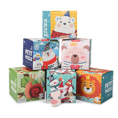 Paper 24-piece Mini Puzzle Fun Cartoon Animal Jigsaw for 3-year-old Children, Brain Teaser Kindergarten Educational Gift