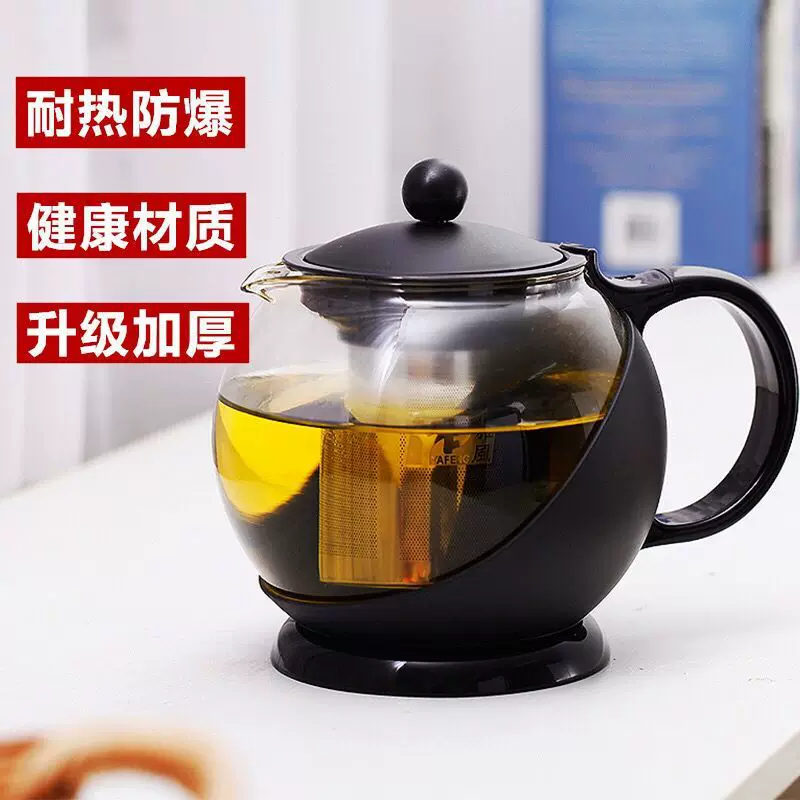 Glass teapot, big filter, flavored tea, red (black) tea