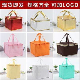 冰袋冰包;无纺布袋;饭盒袋