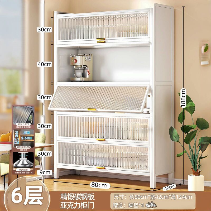 キッチン収納ラック、隙間収納キャビネット、狭い隙間収納キャビネット、冷蔵庫隙間多層多機能収納キャビネット、食器棚|undefined