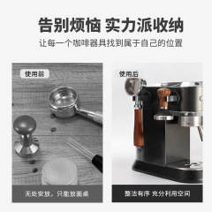 Italian coffee equipment storage rack, mini magnetic rack, punch-free coffee machine handle rack, powder hammer storage