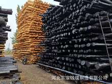 厂家生产防腐油木杆 油炸杆 6-10米油木电线杆 黒木通信杆 油炸杆